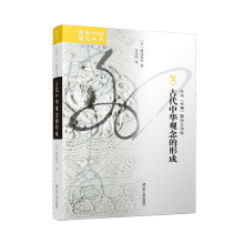 �Ŵ����A�^����γ�