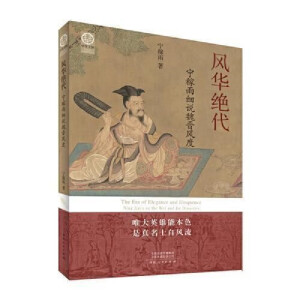 �L(f��ng)�A�^��