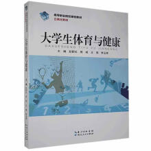 ��W(xu��)���w���c����