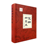 ���o�о�ʷ