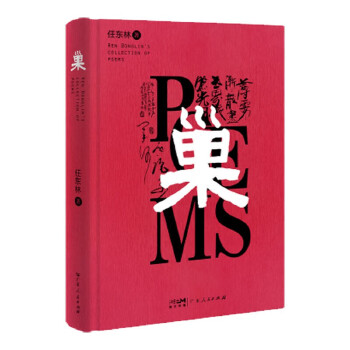  �� һ�����������Ԋ�Į��ϼ������H�������l(xi��ng)�܌W�c���Եĸ�˼