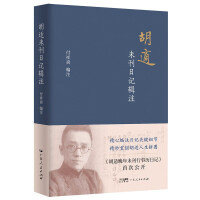 ���mδ����ӛ݋ע