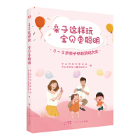  �H���@���� ��ؐ������0~3�q�H������Α��ȫ��һ���\�@���x���H���Α��փ�(c��)�����Α��п옷������