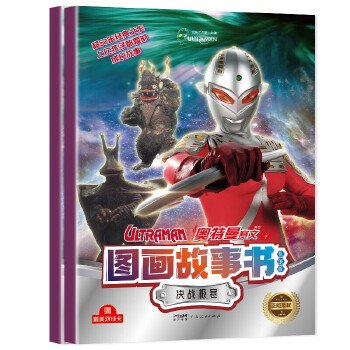  �W����ِ�ĈD���������Q��(zh��n)�O��+���������ˣ�ȫ��2��(c��)������Ӣ�ۊW������50�꽛(j��ng)��IP �к��W������ͨ�R(sh��)�ֹ���