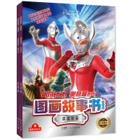 �W����̩�_