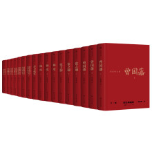  �ƺ���ȫ����ȫ17�ԣ����b��ذ����Ї�ʽ̎���ǻ������̾�Ӣ���ɲ��x����ٛ����������13�l���ƺ���ӡ��+�}��+�ղ��C����