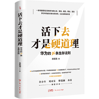  ����ȥ����Ӳ�������A���36�l���淨�t һ�����x�������Ǻ��A����ķ�����������(zh��n)����ꇷ�������SС��������?w��n)|��������ˮ