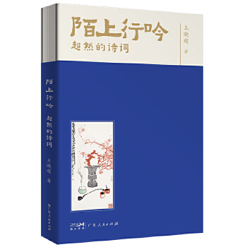  İ������ ��Ԋ�~��Ʒ���F(xi��n)��Ԋ�~�ŵ�Ԋ�~�ČW�b�p����