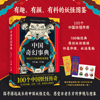  �Ї�����µ䣨��䛱���Ŵ��伮���£����Q���Ї����ְٿ�ȫ�������S�㷭�_�������̳������У����ܹ��ϖ|���ĉ����c��������