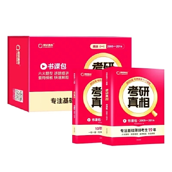  2025�桶�������ࡷӢ�Z(��)���n��2005-2014