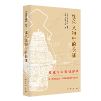 �tɫ�����е��L��