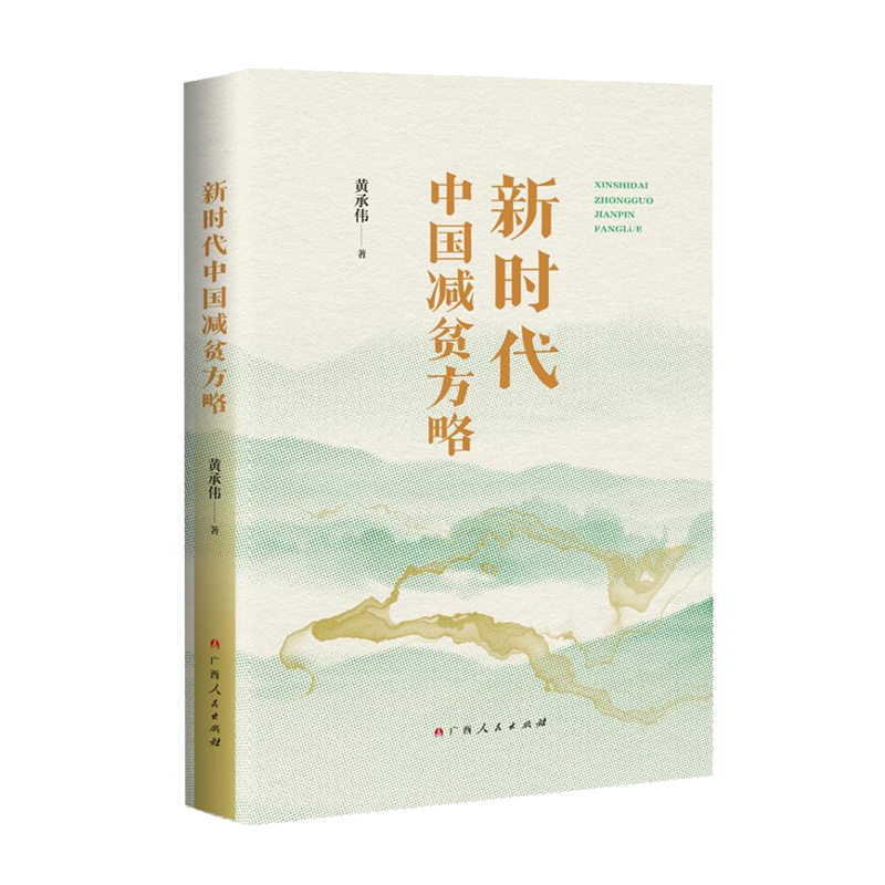 �r(sh��)���Ї�(gu��)�pؚ���ԣ�ϵ�y(t��ng)�ʬF(xi��n)��pؚ���Ї�(gu��)�ӱ�������L�͵��r���x����