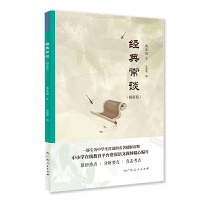 ��(j��ng)�䳣Մ