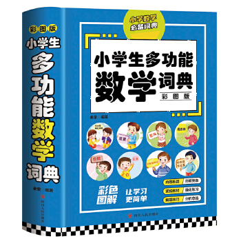  С�W���๦�ܔ��W�~�䣨�ʈD�棩