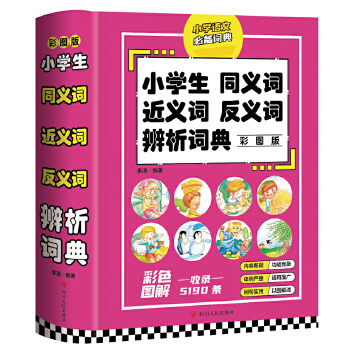  С�W��ͬ�x�~���x�~���x�~�����~�䣨�ʈD�棩