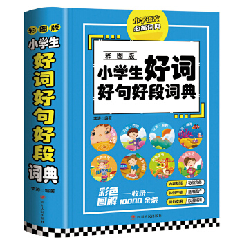  С�W(xu��)�����~�þ�ö��~�䣨�ʈD�棩