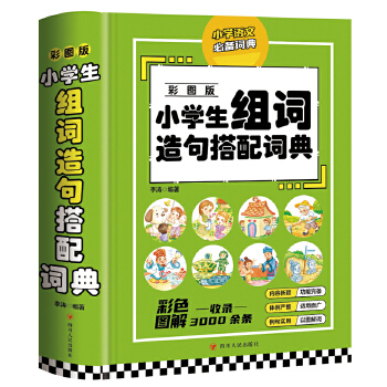  С�W(xu��)���M�~�������~�䣨�ʈD�棩