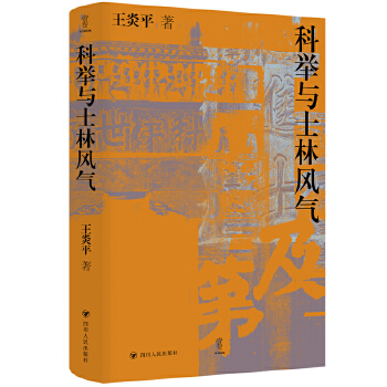  ���e�cʿ���L(f��ng)�⣺Ҽ��