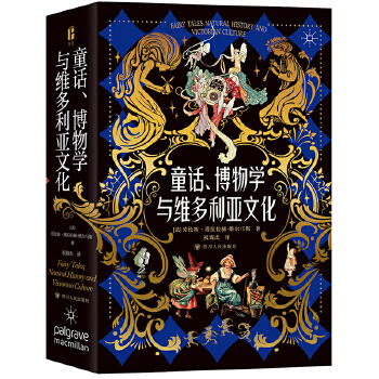  ͯԒ������W(xu��)�c�S�������Ļ� ���������`���� ����ͯԒ���� Ʒ�x��Ȼ�ČW(xu��) ���ܲ���������