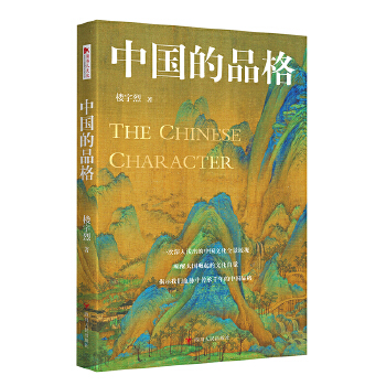  �Ї���Ʒ��