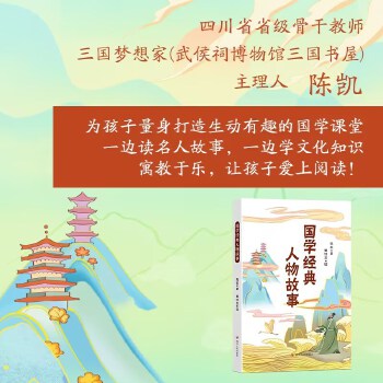  ���W��(j��ng)��������� ��15��(ji��)���W�n��15���Ŵ��vʷ�������������挍�������İ�ӣ�׌�����c��(j��ng)��������c����ͬ�����ڌW��˼��׿