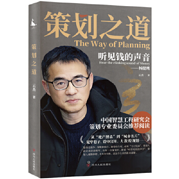  �߄�֮�����Ї��ǻ۹����о�Ժ�߄����I(y��)ί�T�����]��x�����в߄����җ����ʮ�꽛(j��ng)򞼯����׌�͑� Ҋ�X������