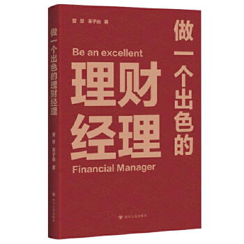  ��һ����ɫ����ؔ��(j��ng)��