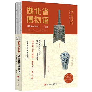  ȫ�������^ͨ�Rϵ�С�һ�������^������ʡ�����^