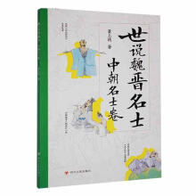 ���fκ�x��ʿ���г���ʿ��