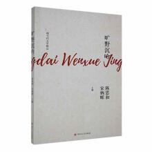 �F(xi��n)��(d��ng)���ČW(xu��)��Ʒ����Ұ����