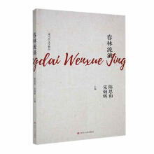 �F(xi��n)��(d��ng)���ČW(xu��)��Ʒ����������