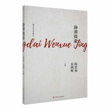 �F(xi��n)��(d��ng)���ČW(xu��)��Ʒ���o�T΢��