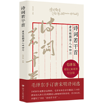  Ԋ�~������ : ��������Ԋ��ԁ�Ĵ� ��ë**�H��Ȧ�xԊ�~���Ї��ŵ�Ԋ�~�и�ԁ�Ĵ��Ľ�(j��ng)��ƪ�������չ�F(xi��n)�Ĵ���ɽ���Ļ�������