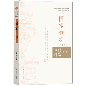  ��(gu��)���Є�(d��ng) ���v�r(sh��)ʮ����������f(w��n)�����������^�ġ����缉(j��)�y�}����һ��(g��)�������**���e��һ���r(sh��)��׃�w�������M(j��n)�����ۜ��Ѹ���