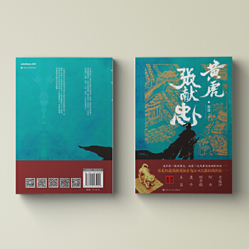  �S�����I�� ��չʾ�ˏ��I�ҵ�Ԏ�H�˸�Ͷ�����𡣰�������������A����(li��n)�����]��