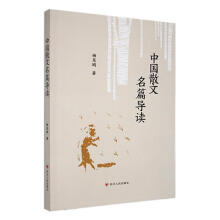 �Ї�ɢ����ƪ��(d��o)�x