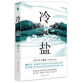  ���}���Y����Ϣ��׷���r(sh��)����(y��u)���ɲ�?j��)?n��i)�ĵ��T���c��(ji��n)�����þÞ鹦��̽��Óؚ����(ji��n)�΄�(w��)��(sh��)�F(xi��n)����l(xi��ng)�����d֮·��