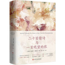  ��ʮ����Ԋ�cһ�׽^���ĸ裨�Zؐ���ČW���@��?w��)߰Ͳ��_�����_��Ԋ�����������Zֱ�g��ȫ���N����һ�|�������������R����˹���]��