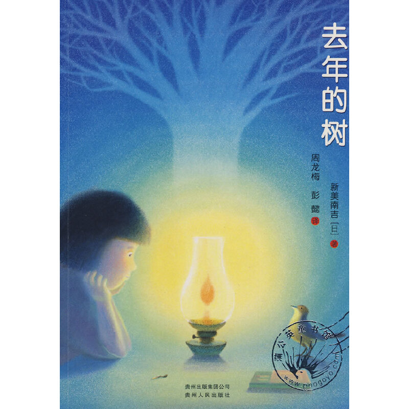 ����ٛ(z��ng)��ȥ��Ę�