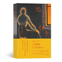 С���ֲ���ͥԺ