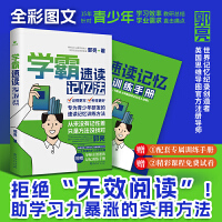 �W(xu��)�����xӛ����