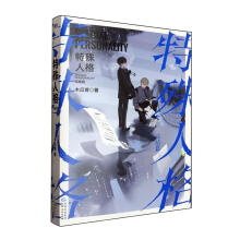 �����˸�