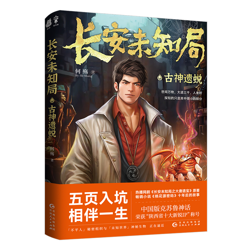 �L��δ֪��