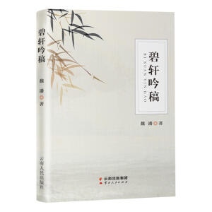 ��܎����