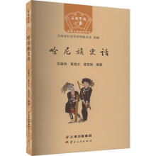 ������ʷԒ