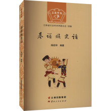 ���Z��ʷԒ