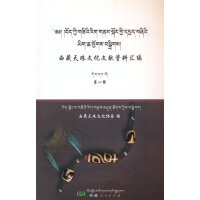 ���������Ļ��īI(xi��n)�Y�υR��