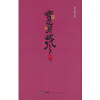 ���ǽ����L(f��ng)