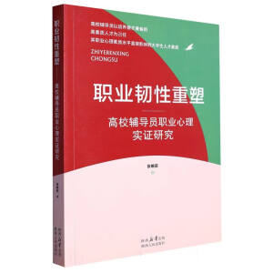 �I(y��)�g������(��У�o��(d��o)�T�I(y��)���팍(sh��)�C�о�)