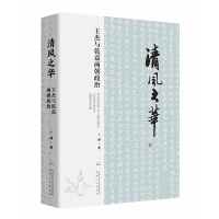 ���L(f��ng)֮�A